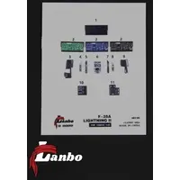 1/48 Scale Model Kit - Detail-Up Parts / Lockheed F-35 Lightning II