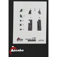 1/48 Scale Model Kit - Detail-Up Parts / F-16 Fighting Falcon