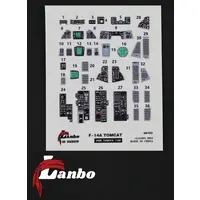 1/48 Scale Model Kit - Fighter aircraft model kits / F-14