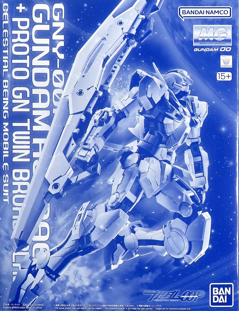 Gundam Models - Mobile Suit Gundam 00 / Gundam Exia