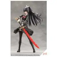 Plastic Model Parts - SOUSAI SHOJO TEIEN / Kuon Yakushiji