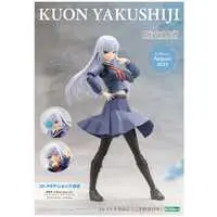 Decals - Plastic Model Kit - SOUSAI SHOJO TEIEN / Kuon Yakushiji
