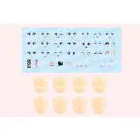 Plastic Model Parts - SOUSAI SHOJO TEIEN / Madoka Yuki