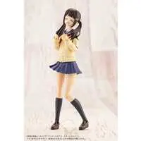 Plastic Model Parts - SOUSAI SHOJO TEIEN / Madoka Yuki