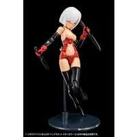 Plastic Model Parts - MEGAMI DEVICE