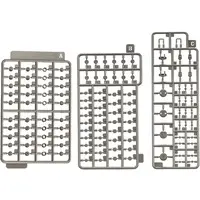 Plastic Model Parts - HEXA GEAR / Mecha Supply 10 Detail Cover A
