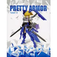 Plastic Model Kit - PRETTY ARMOR
