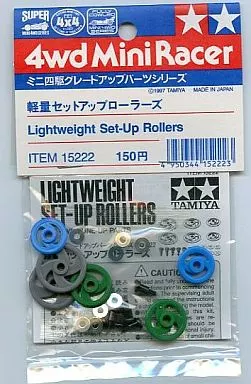 Plastic Model Kit - Plastic Model Parts - Mini 4WD Parts