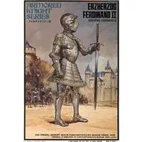 Plastic Model Kit - Armored Knight Series