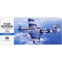 1/72 Scale Model Kit - D Series / North American P-51 Mustang