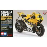 Plastic Model Kit - YAMAHA