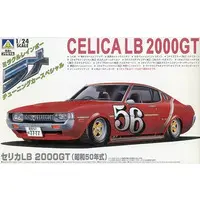 1/24 Scale Model Kit - Vehicle