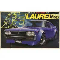 Plastic Model Kit - Vehicle