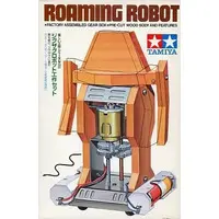 Plastic Model Supplies - Tanoshii Kousaku series