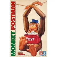 Plastic Model Kit - People/Animals