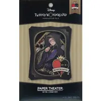 PAPER THEATER - Twisted Wonderland