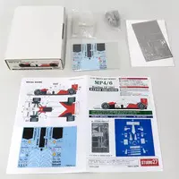 Plastic Model Parts - Detail-Up Parts