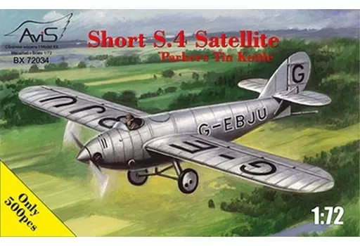 1/72 Scale Model Kit - Aircraft