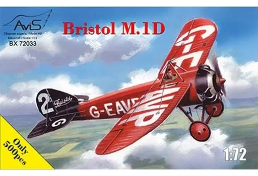 1/72 Scale Model Kit - Aircraft