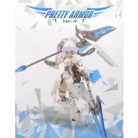 Plastic Model Kit - PRETTY ARMOR