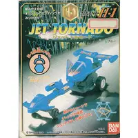 Plastic Model Kit - Bandai Custom Fighter