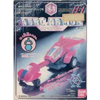 Plastic Model Kit - Bandai Custom Fighter