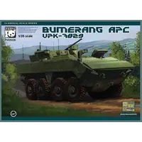 1/35 Scale Model Kit - Tank / VPK-7829 Bumerang