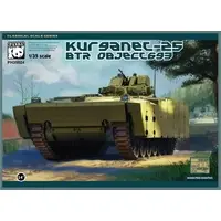 1/35 Scale Model Kit - Tank