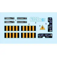 1/48 Scale Model Kit - Tank