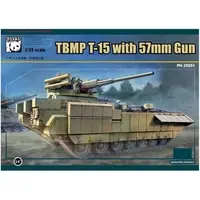 1/35 Scale Model Kit - Tank