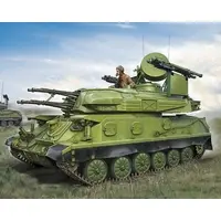 1/35 Scale Model Kit - Tank