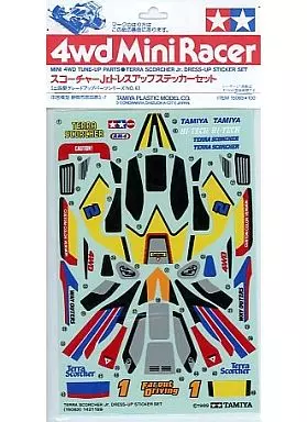 Plastic Model Parts - Dress up stickers / Scorcher Jr.