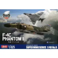 1/48 Scale Model Kit - SUPER WING SERIES