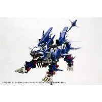 Plastic Model Kit - ZOIDS / Liger Zero Jager