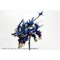 Plastic Model Kit - ZOIDS / Liger Zero Jager