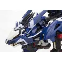 Plastic Model Kit - ZOIDS / Liger Zero Jager