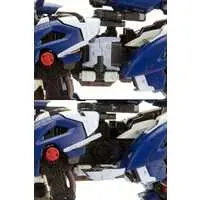 Plastic Model Kit - ZOIDS / Liger Zero Jager