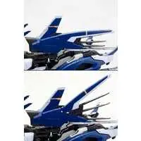 Plastic Model Kit - ZOIDS / Liger Zero Jager