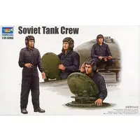 1/35 Scale Model Kit - Tank