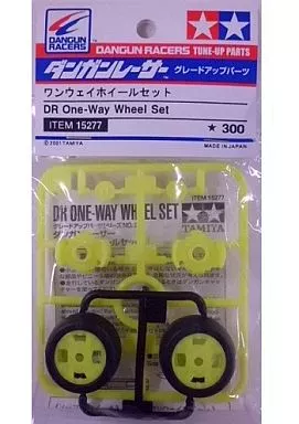 Plastic Model Kit - Plastic Model Parts - Mini 4WD Parts