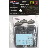 1/144 Scale Model Kit - Tank