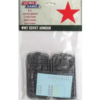 1/144 Scale Model Kit - Tank