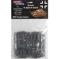 1/144 Scale Model Kit - Tank