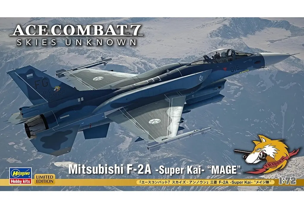 1/72 Scale Model Kit - Ace Combat / F-2