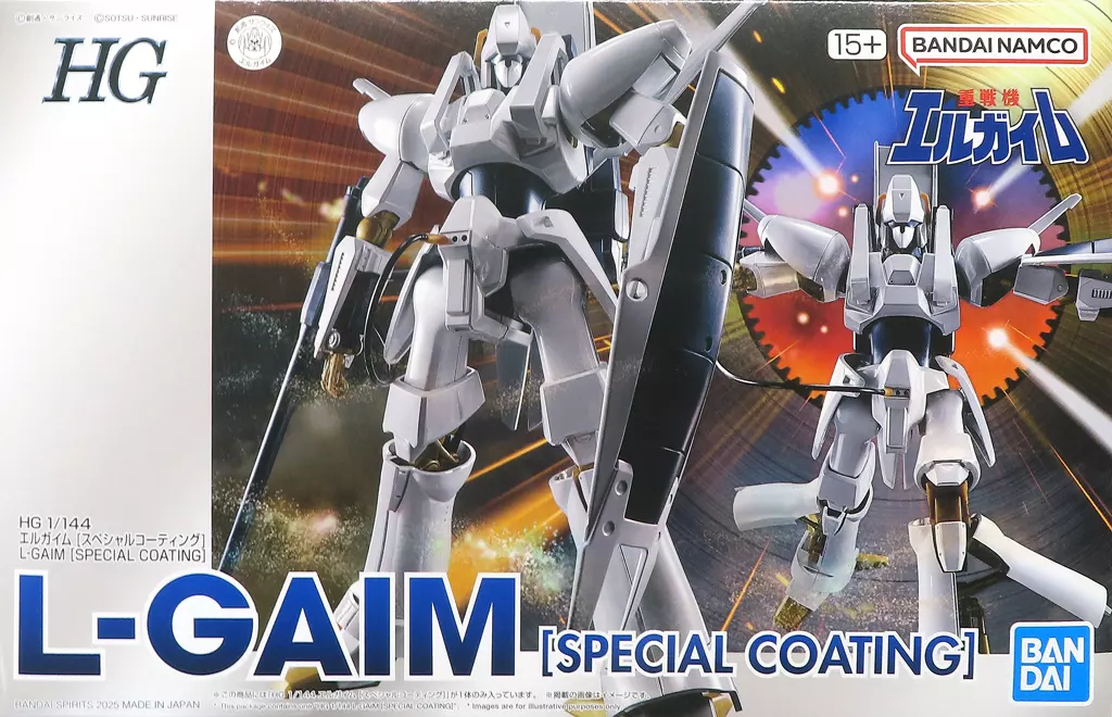 1/144 Scale Model Kit - HIGH GRADE (HG) - Heavy Metal L-Gaim / L-Gaim