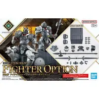 Plastic Model Kit - 30 MINUTES FANTASY