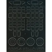 1/48 Scale Model Kit - Detail-Up Parts