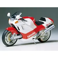 Plastic Model Kit - Motorcycle