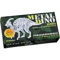 Plastic Model Kit - Metal Dino series