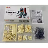 Gundam Models - MOBILE SUIT GUNDAM / RX-78-2